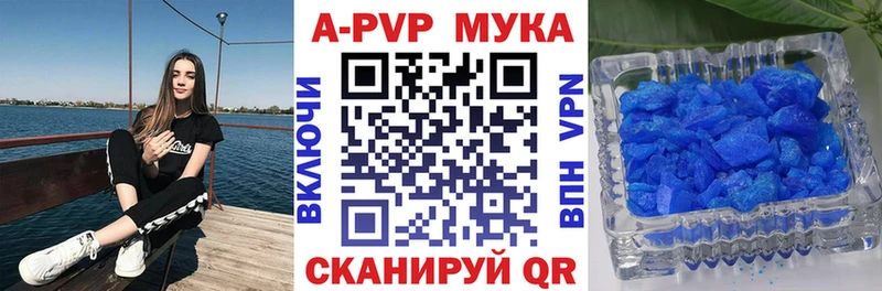 А ПВП СК КРИС  hydra как войти  Мензелинск 