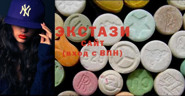 марки nbome Медногорск