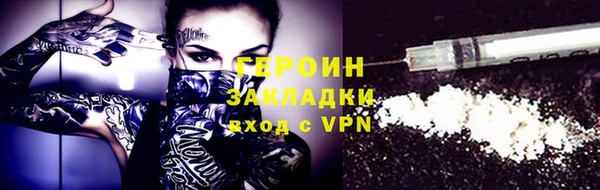наркотики Медвежьегорск