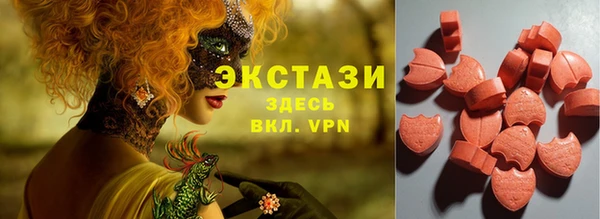 наркотики Медвежьегорск