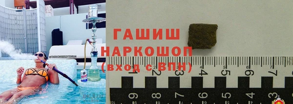 наркотики Медвежьегорск