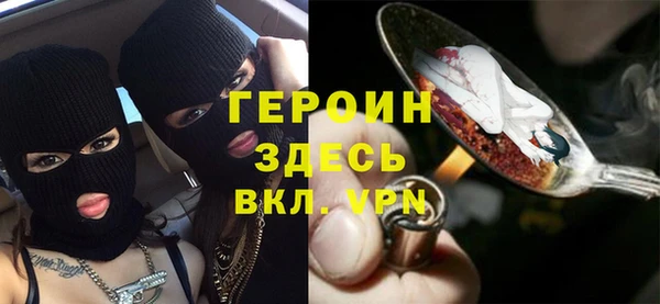 мдпв Мегион