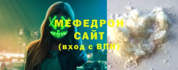 твердый Магадан