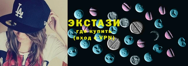 мдпв Мегион