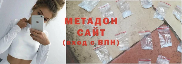 мдпв Мегион