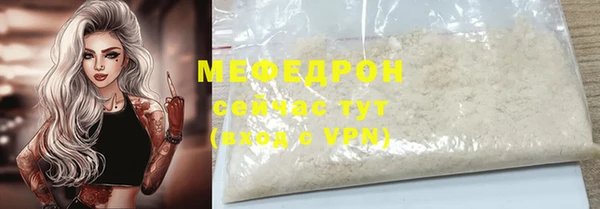 наркотики Медвежьегорск