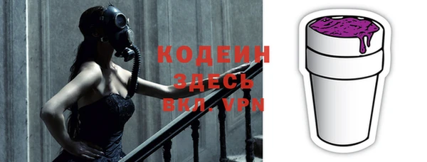 мдпв Мегион