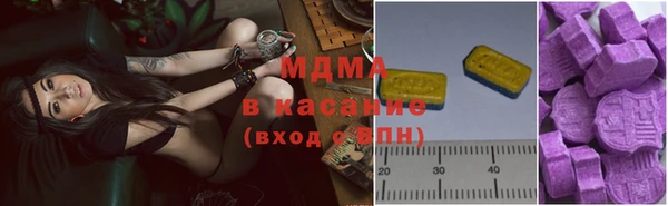 мескалин Майский