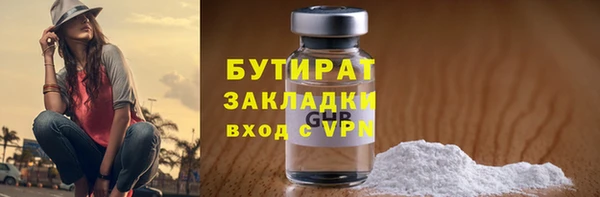 мдпв Мегион