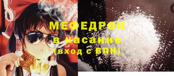 наркотики Медвежьегорск