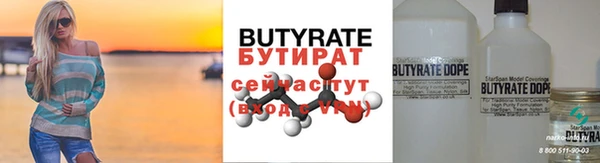 мдпв Мегион