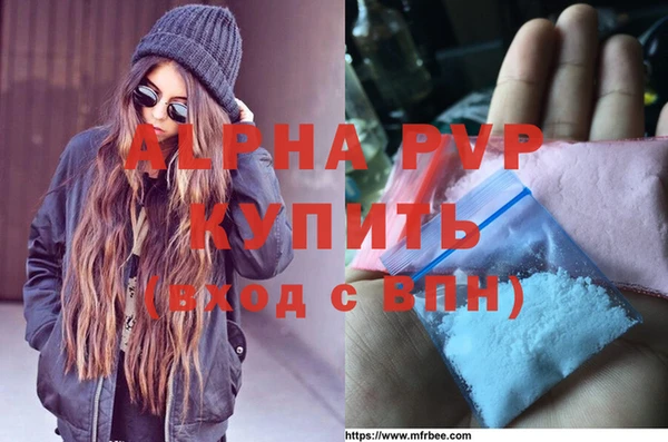 мескалин Майский