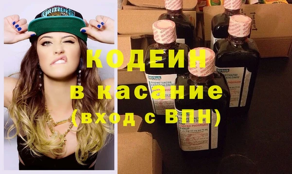 наркотики Медвежьегорск