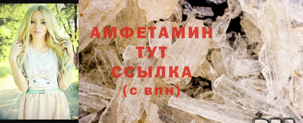 гашик Михайлов