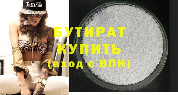 мдпв Мегион