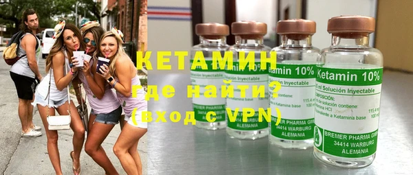 марки nbome Медногорск
