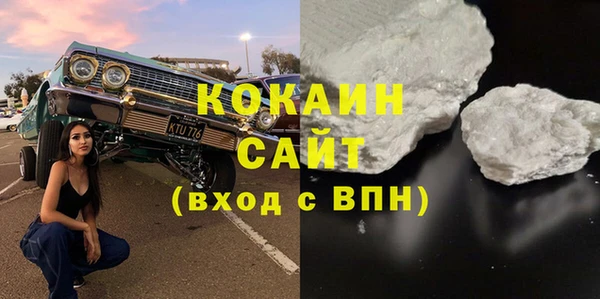 мдпв Мегион