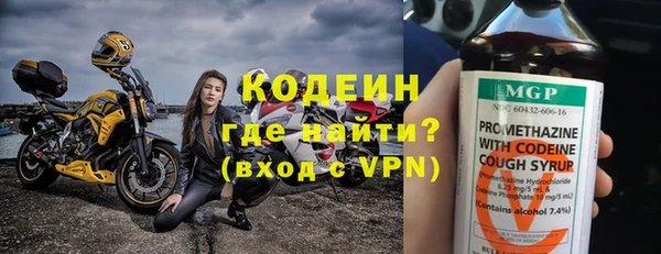 мдпв Мегион