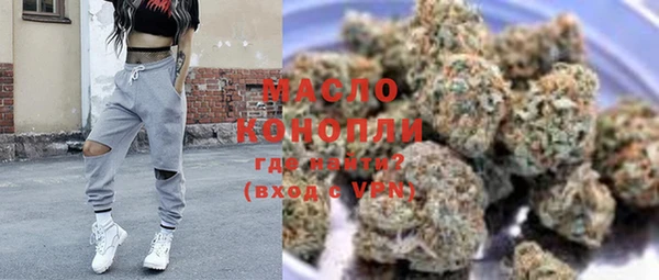 мдпв Мегион