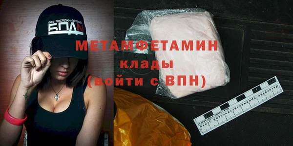 мдпв Мегион